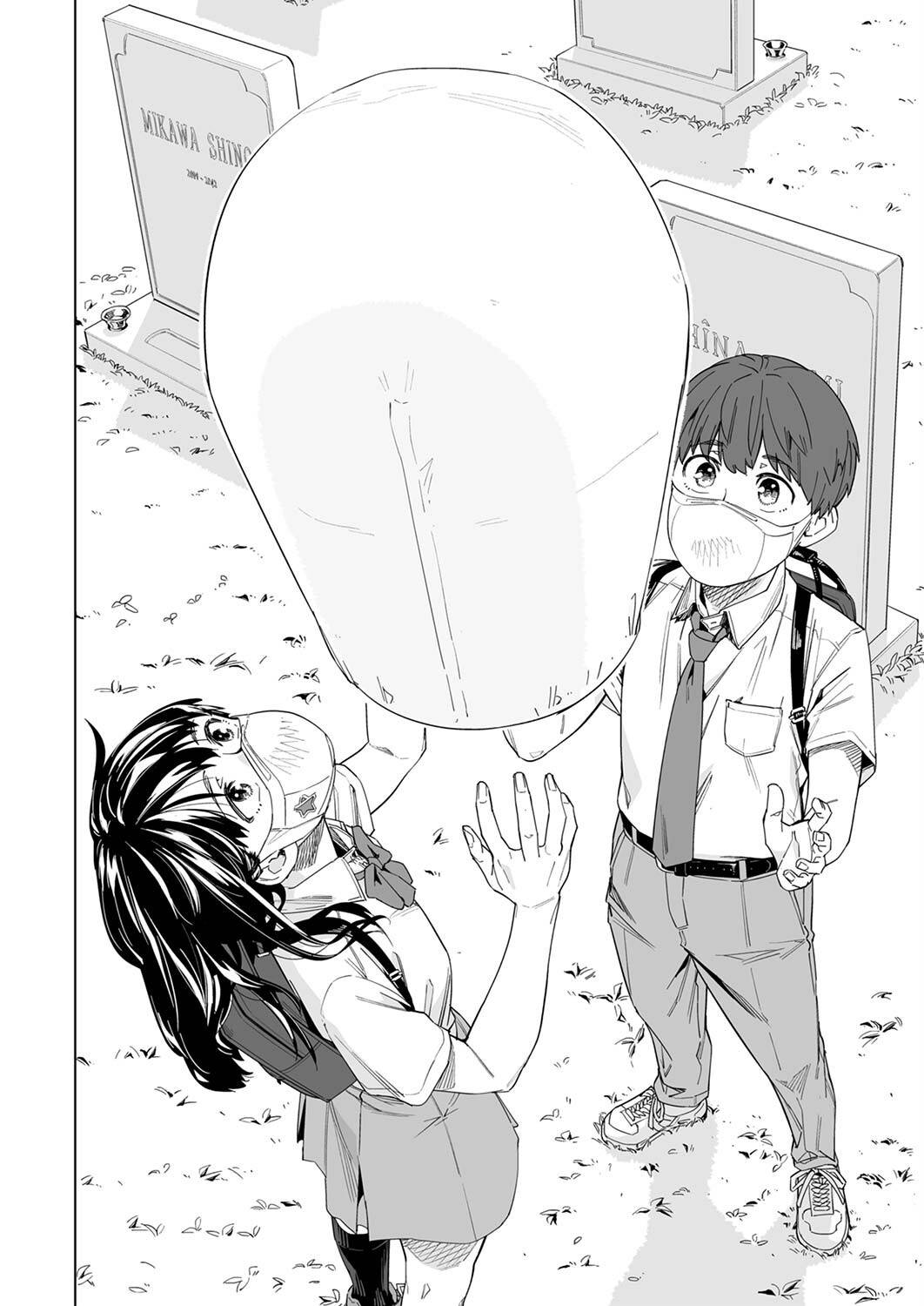 Page 24 of Chapter 18