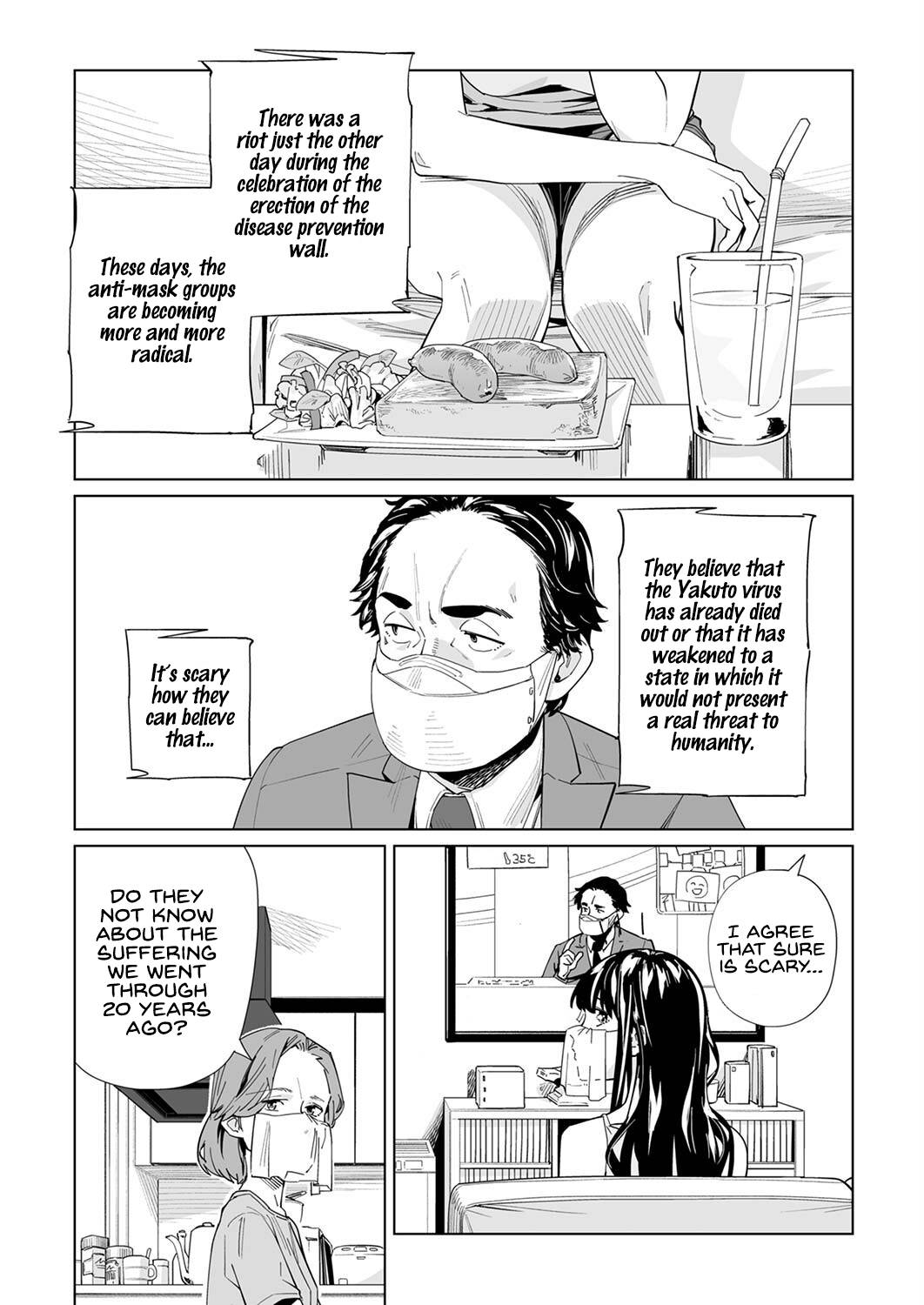 Page 5 of Chapter 19