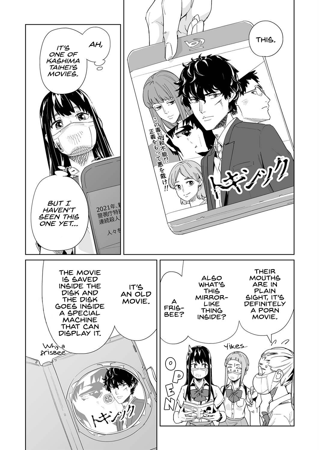 Page 9 of Chapter 19
