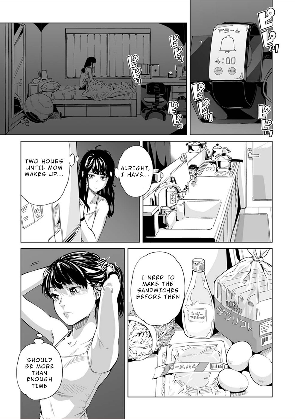 Page 22 of Chapter 2