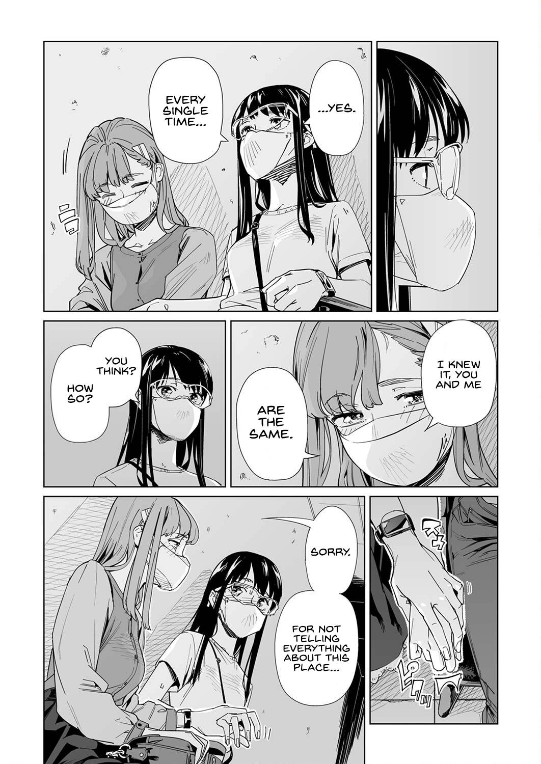 Page 12 of Chapter 20
