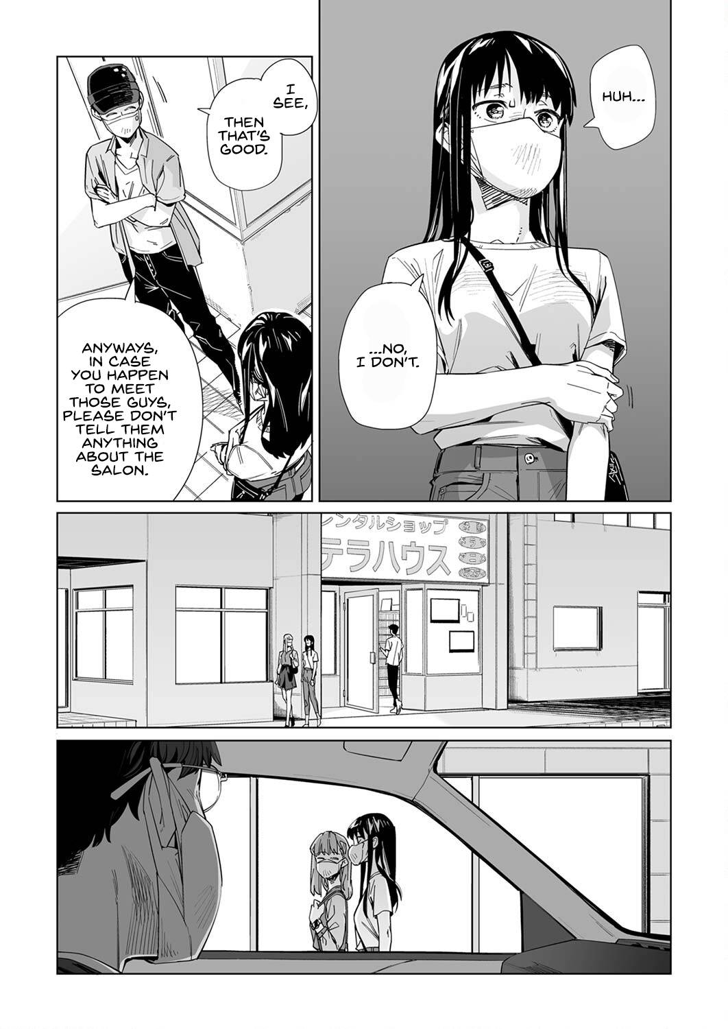 Page 17 of Chapter 20