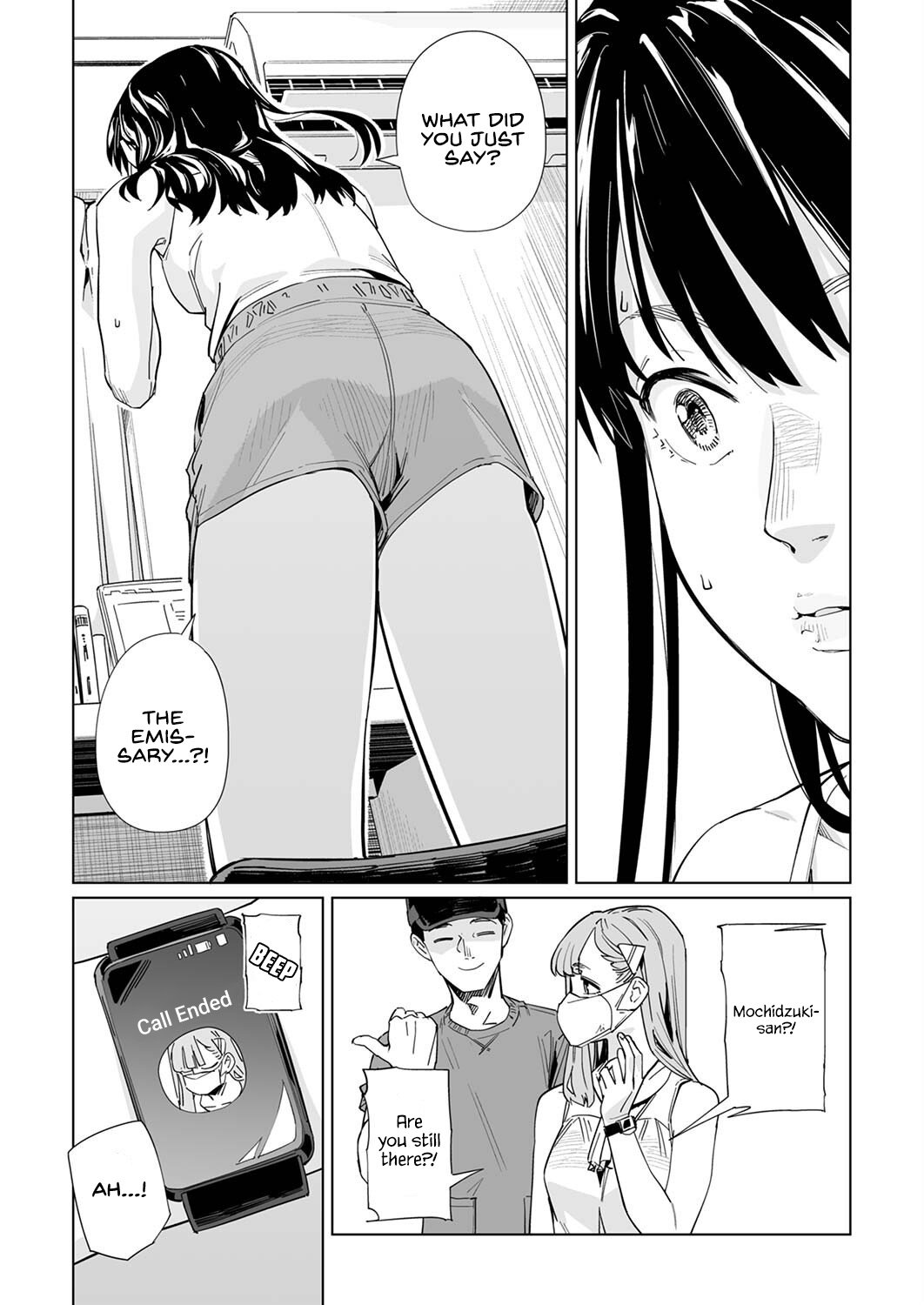 Page 5 of Chapter 22