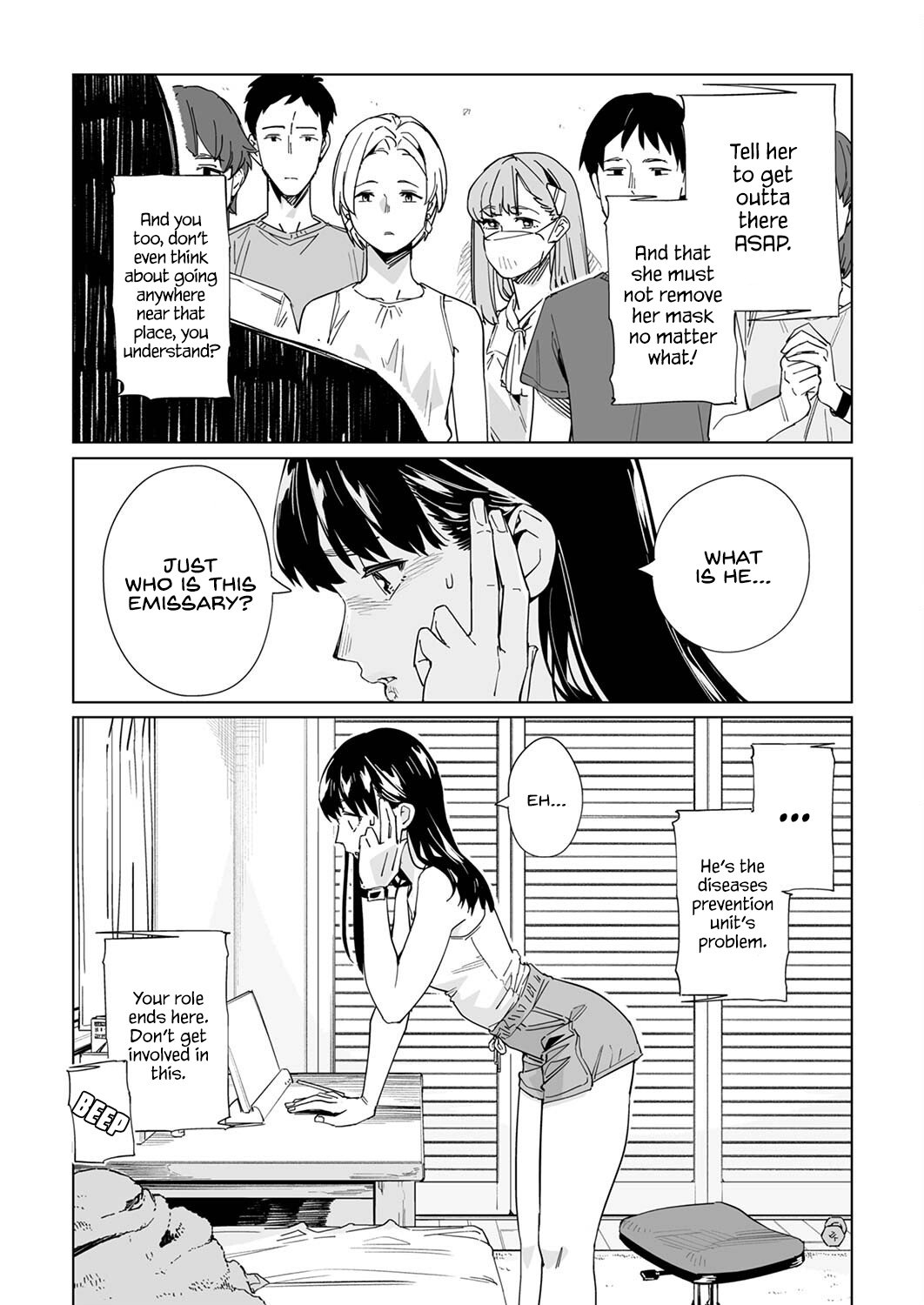 Page 7 of Chapter 22