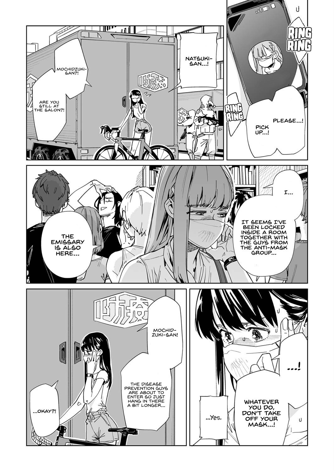 Page 21 of Chapter 22