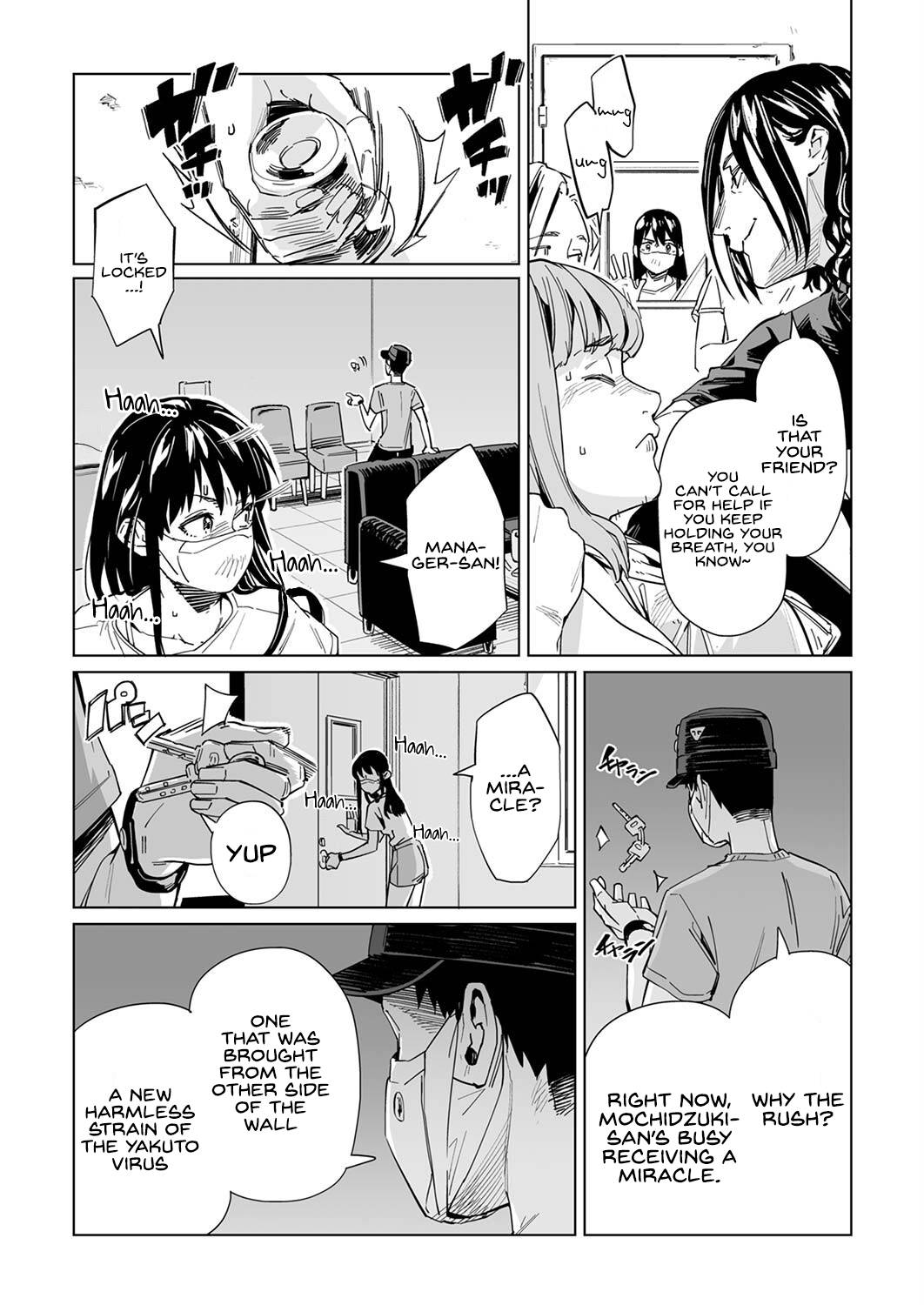 Page 14 of Chapter 23