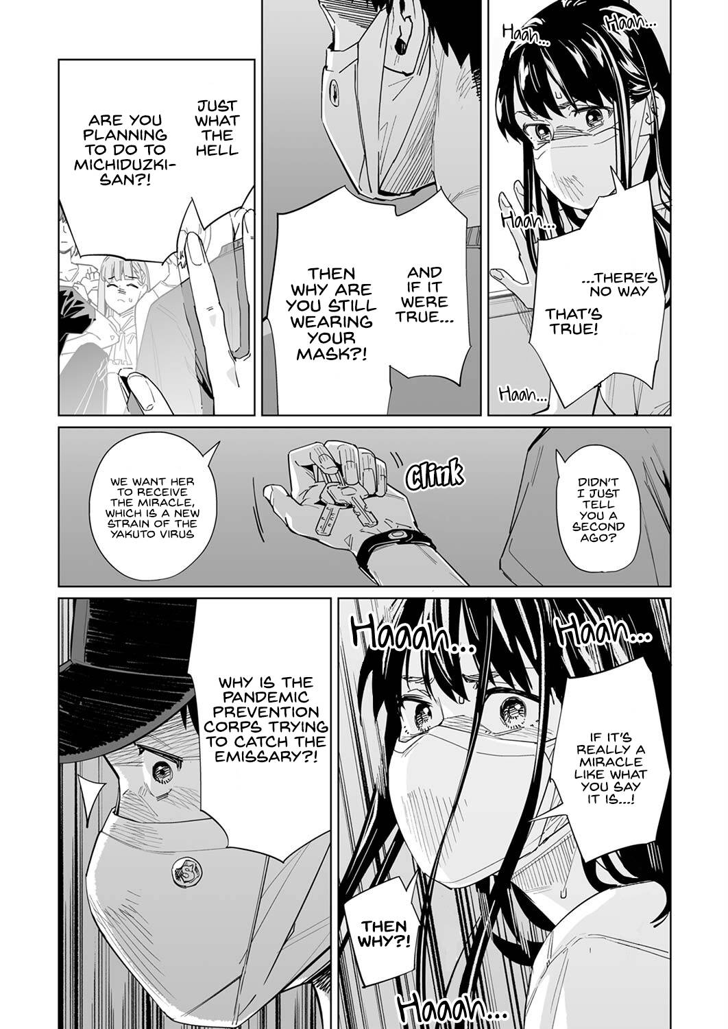 Page 15 of Chapter 23