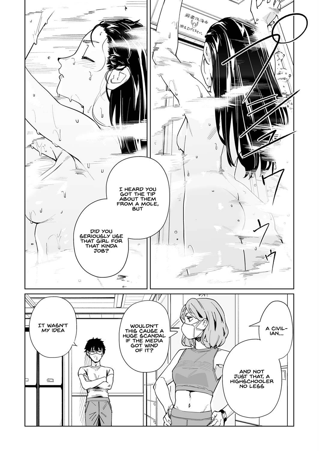 Page 5 of Chapter 24