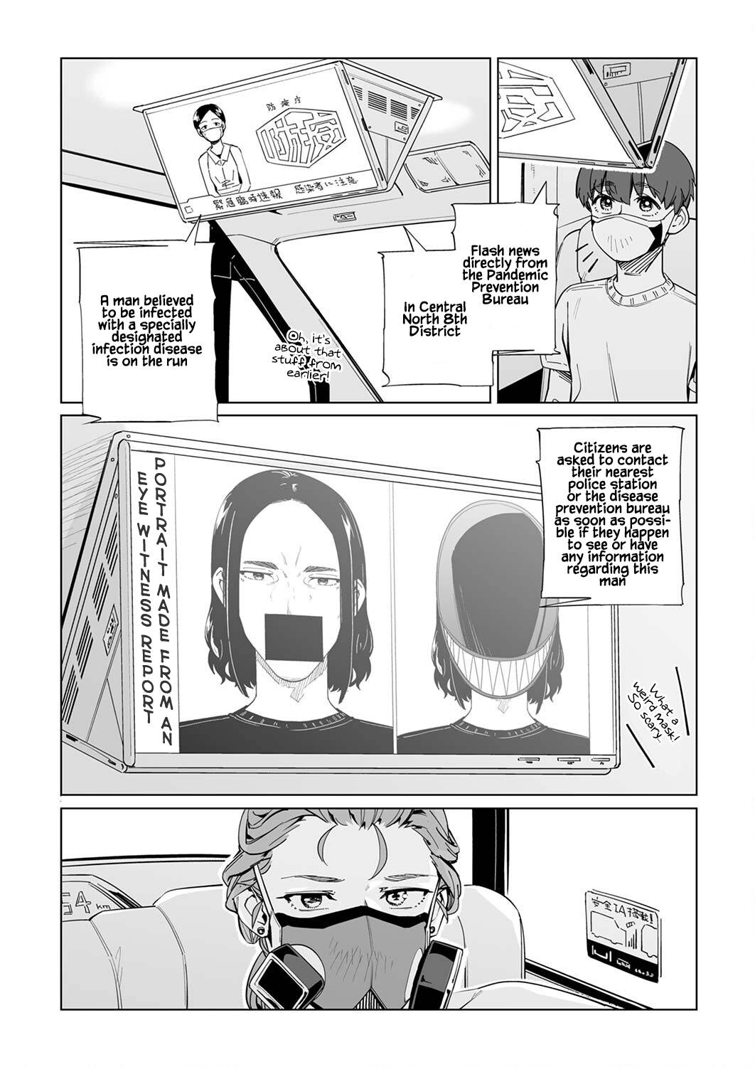 Page 22 of Chapter 24