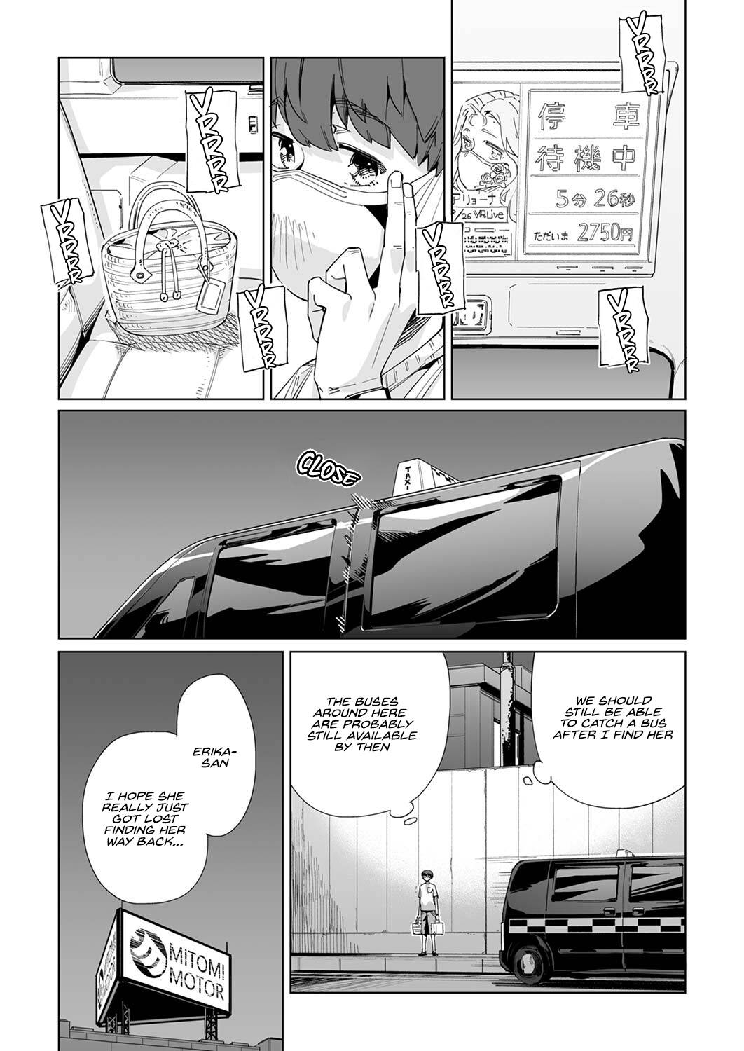 Page 5 of Chapter 25