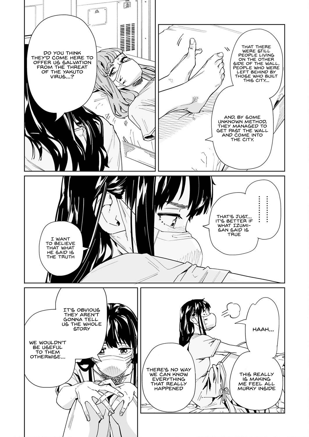 Page 13 of Chapter 25