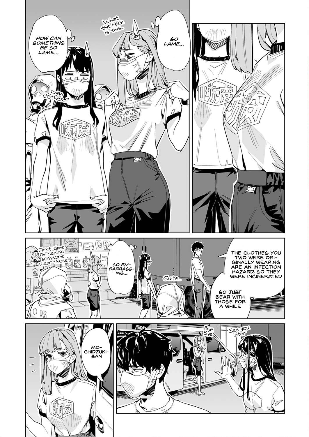 Page 16 of Chapter 25