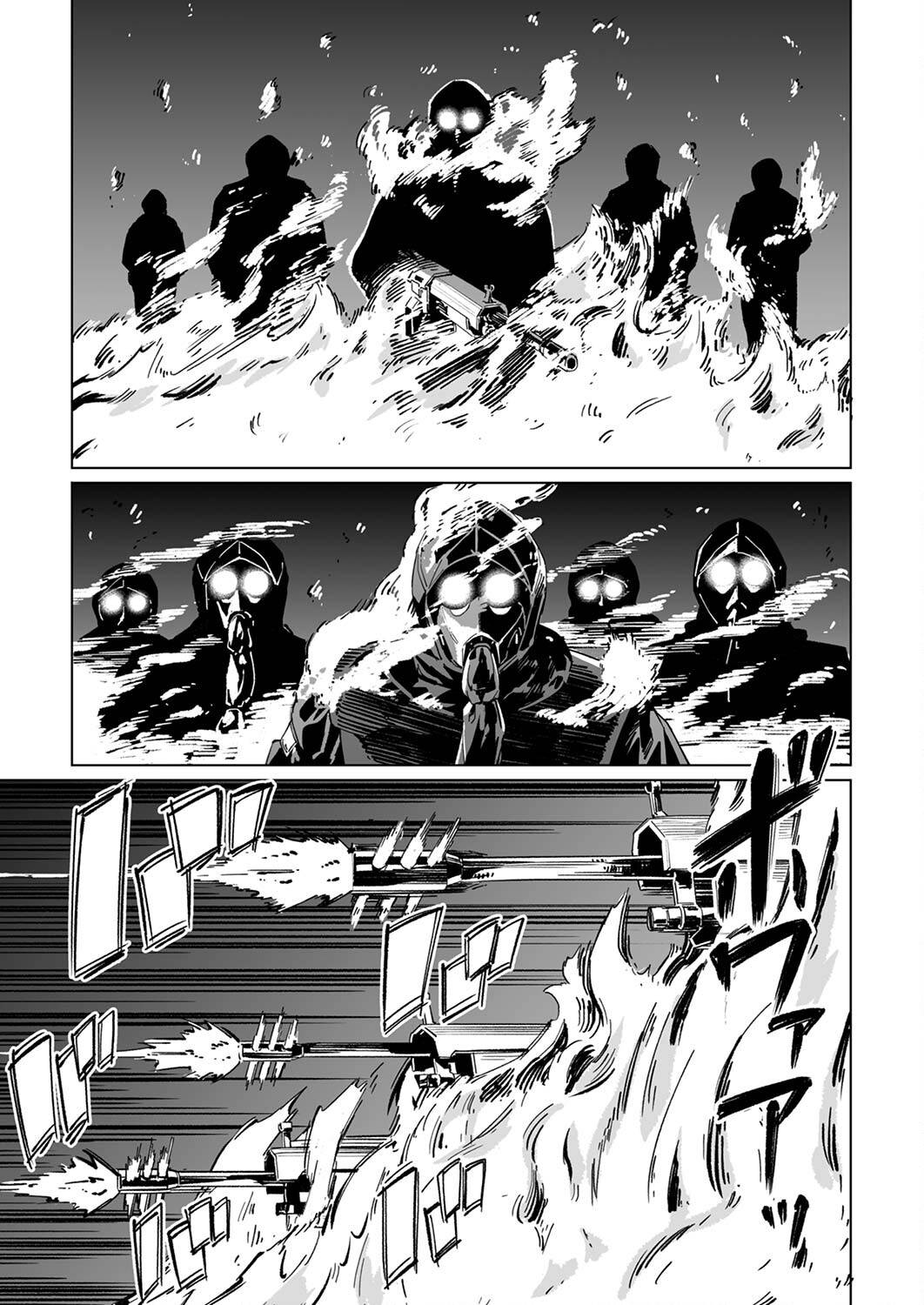 Page 22 of Chapter 27