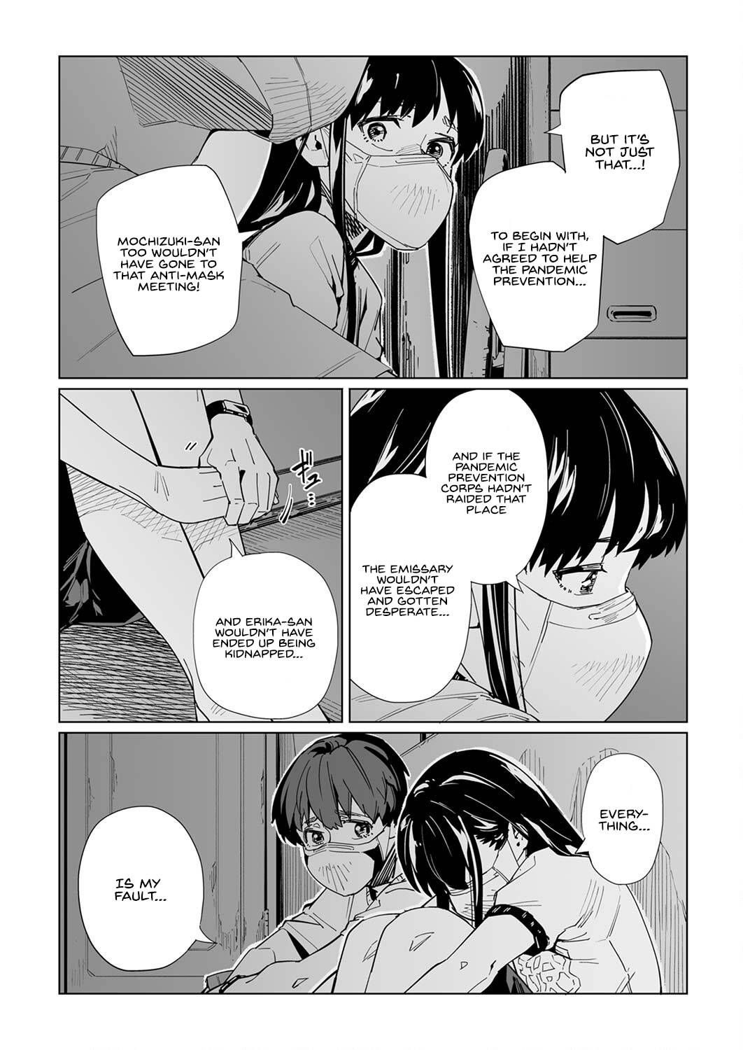 Page 15 of Chapter 28