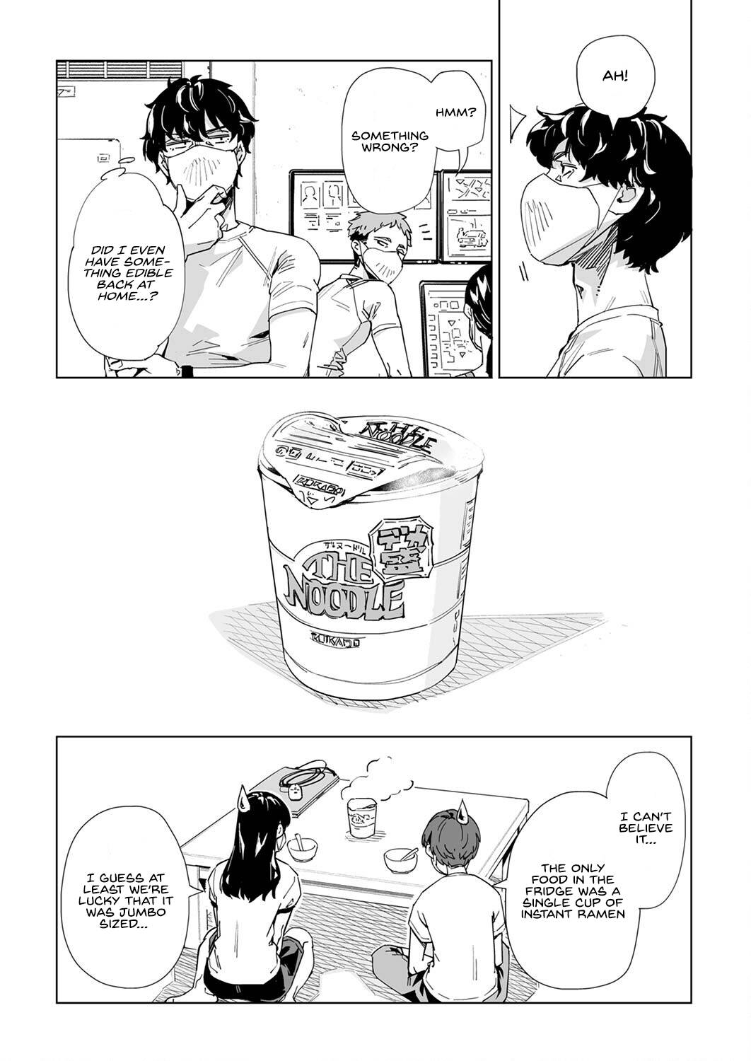 Page 17 of Chapter 28