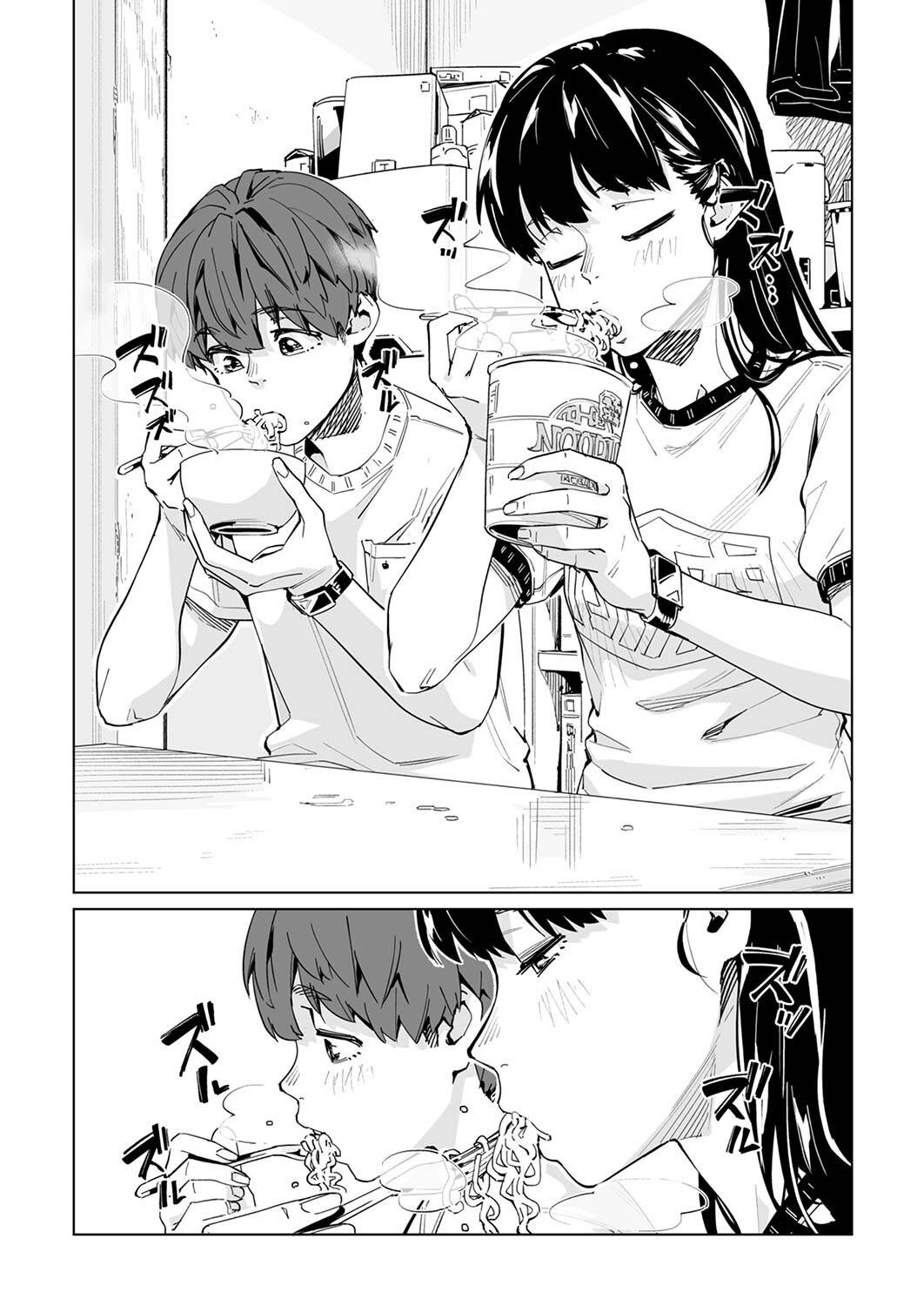Page 20 of Chapter 28