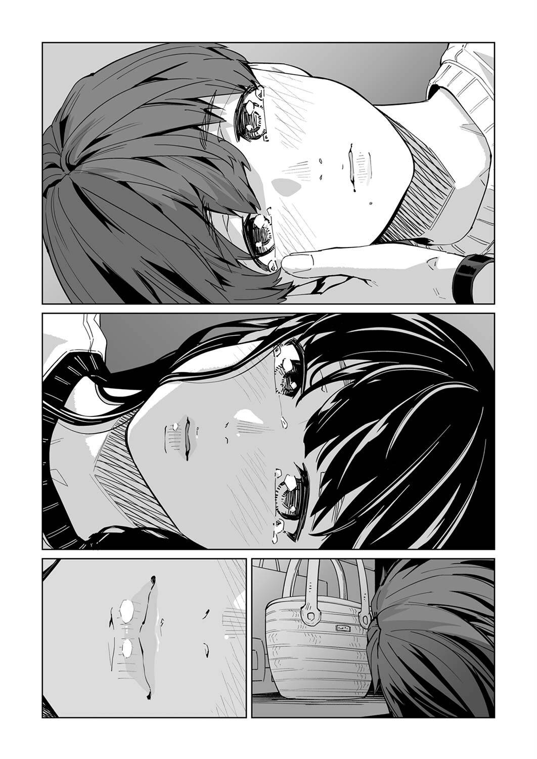 Page 3 of Chapter 29