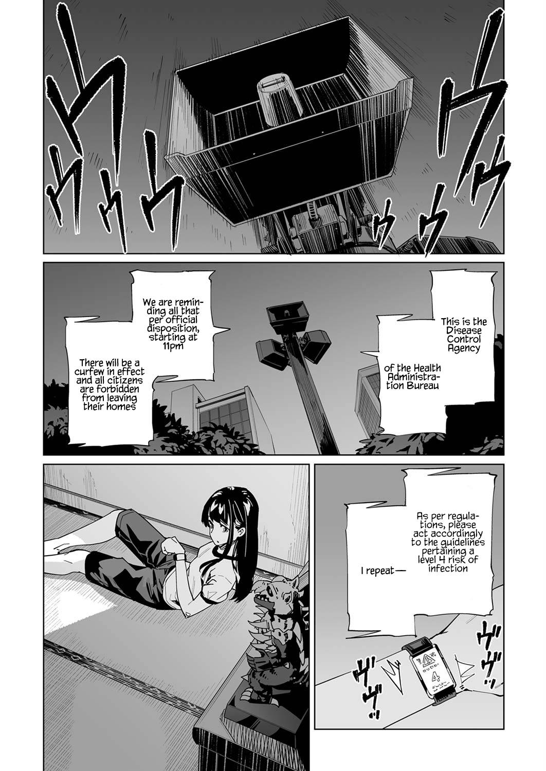 Page 22 of Chapter 29