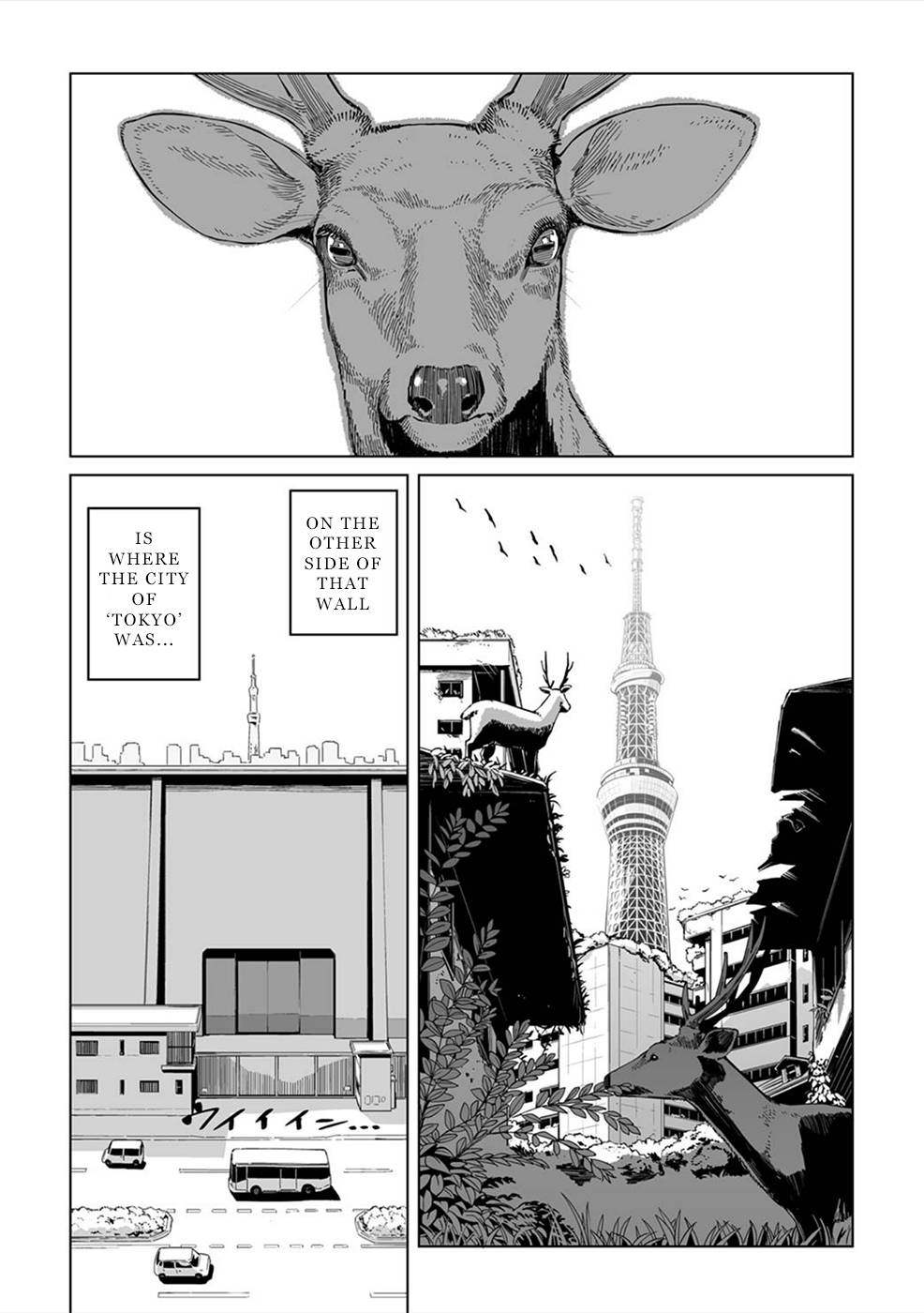 Page 2 of Chapter 3