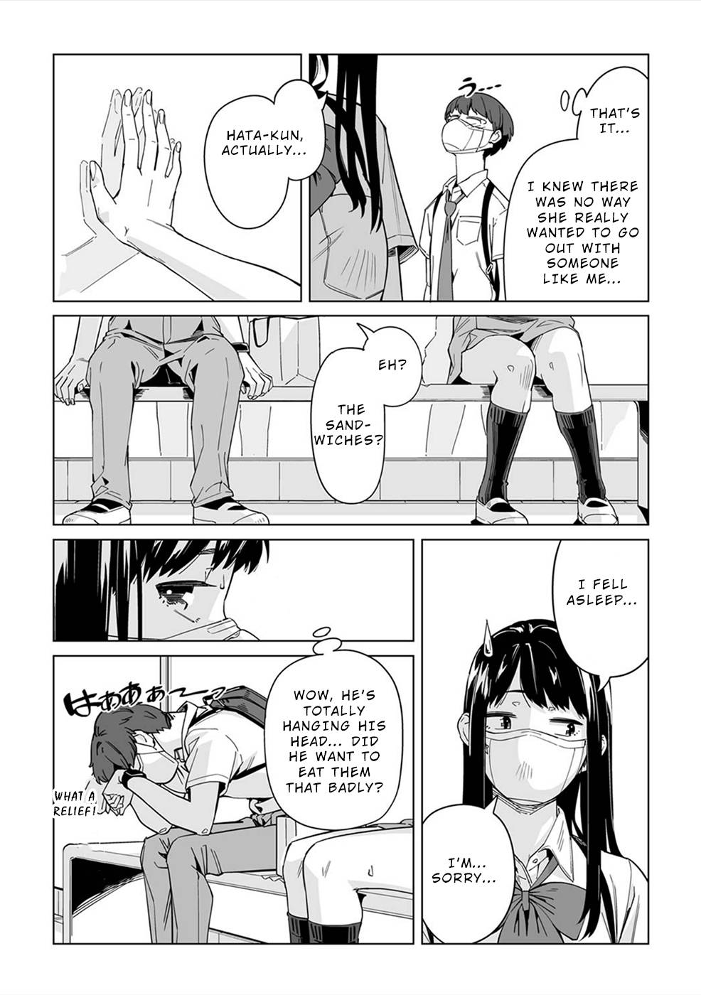 Page 7 of Chapter 3