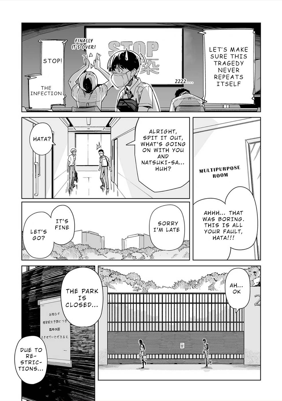 Page 16 of Chapter 3