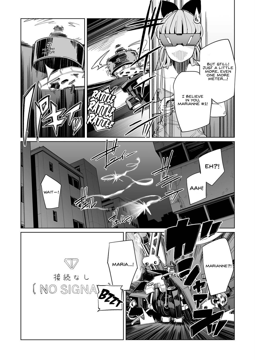 Page 17 of Chapter 30