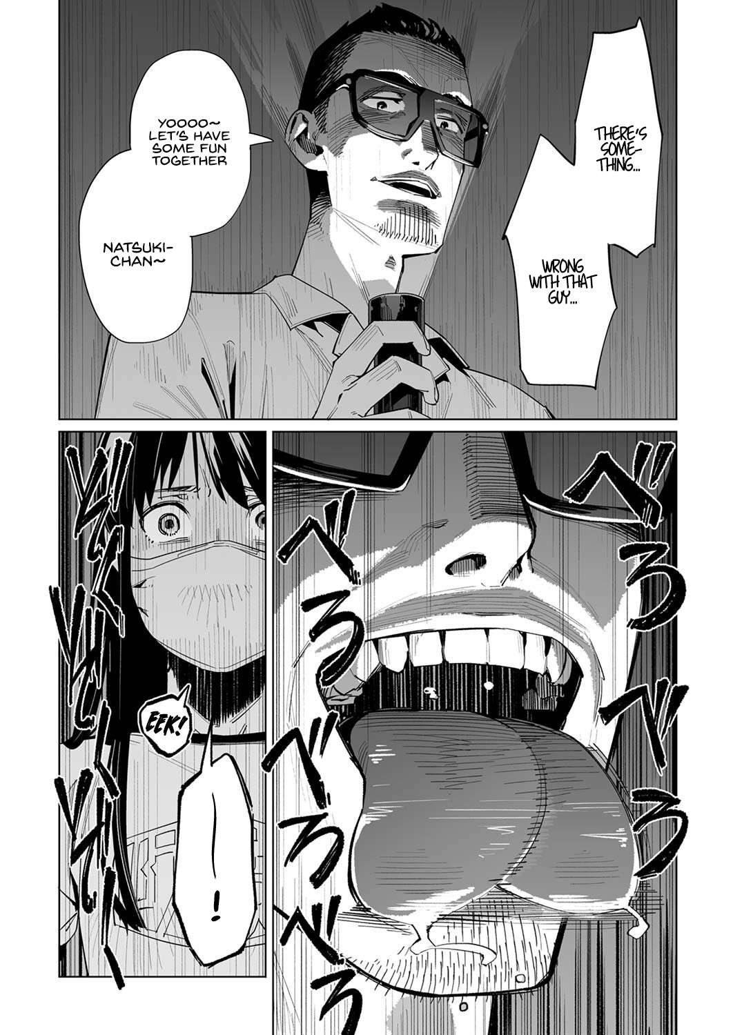 Page 5 of Chapter 32