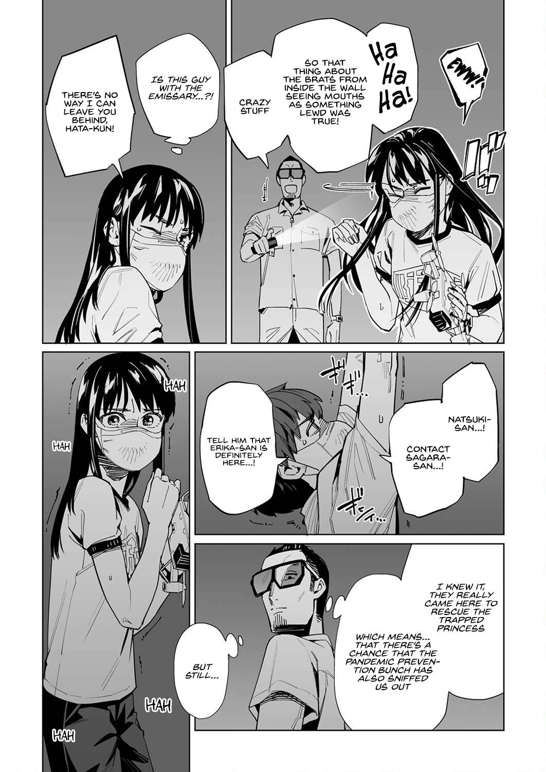 Page 6 of Chapter 32