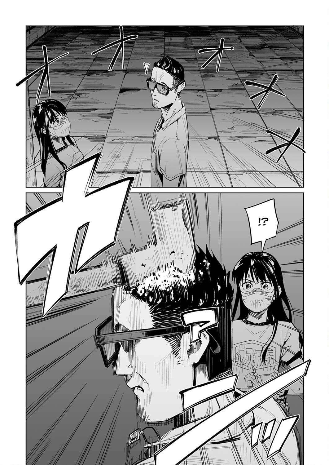 Page 9 of Chapter 32