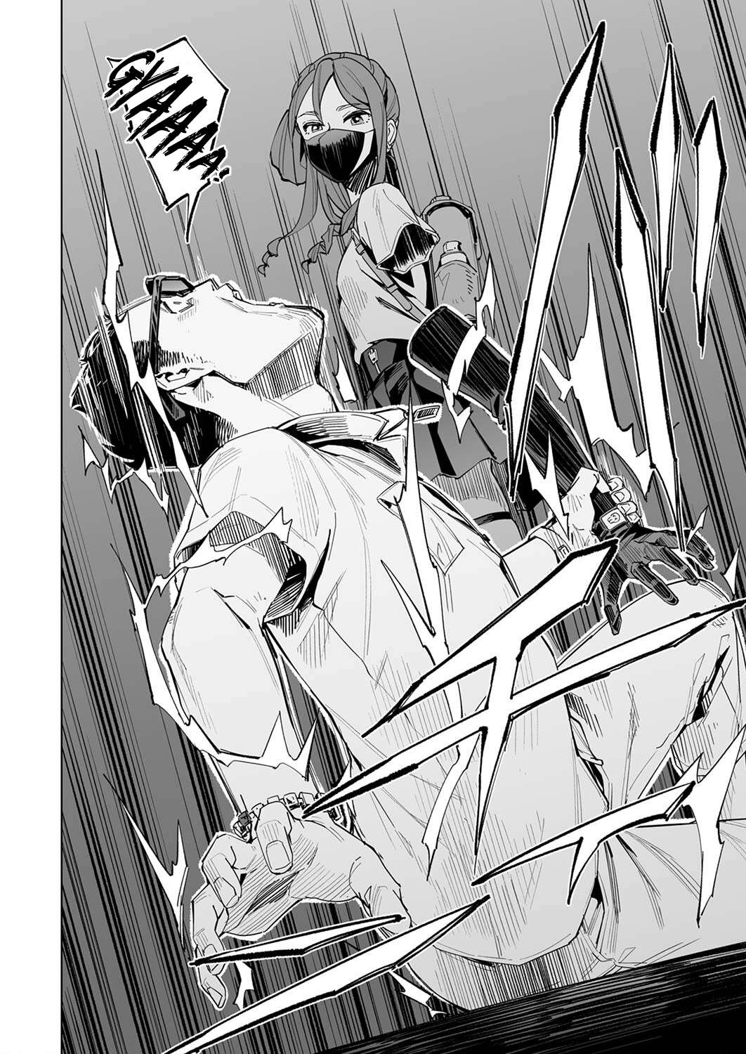 Page 14 of Chapter 32