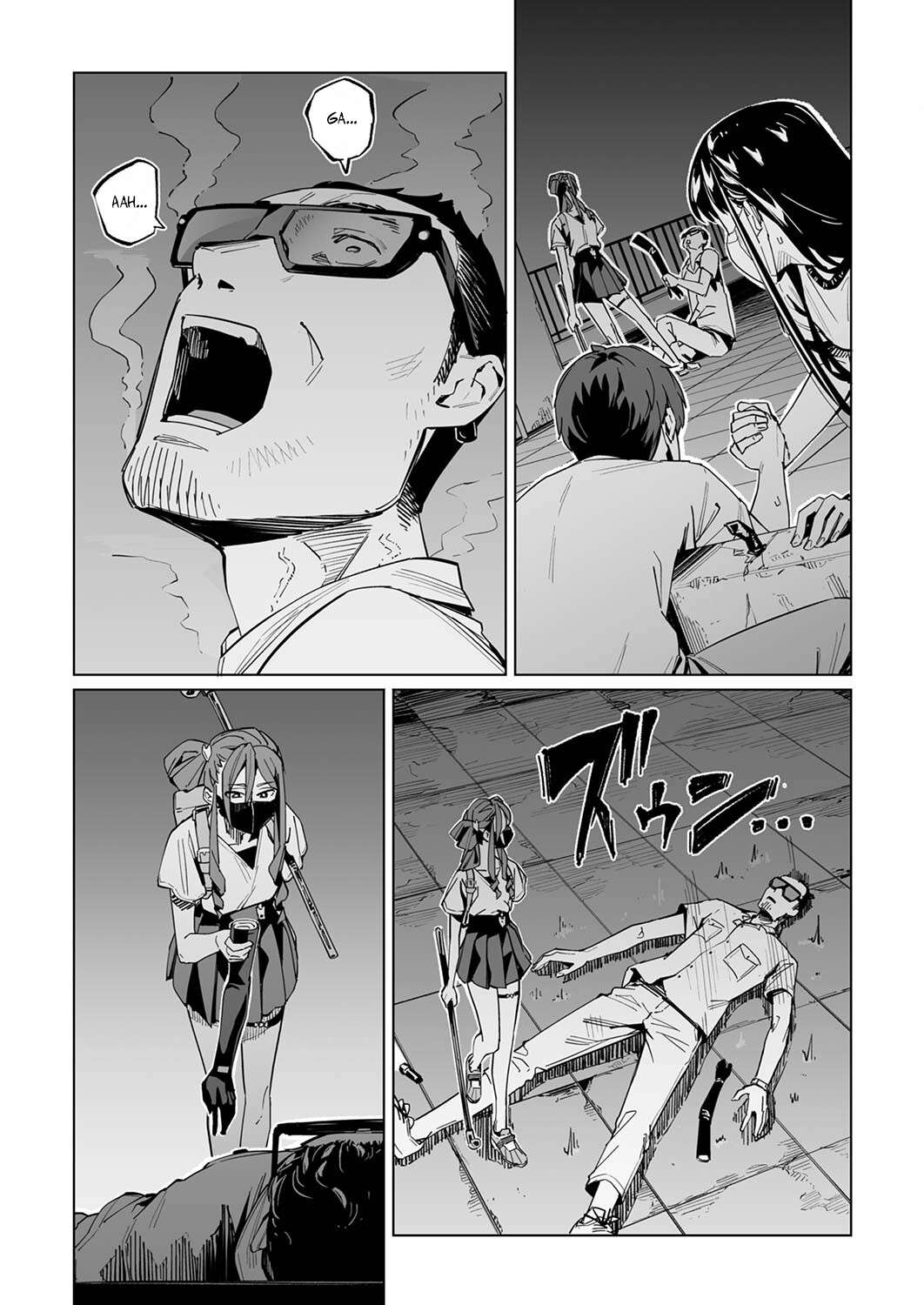 Page 15 of Chapter 32
