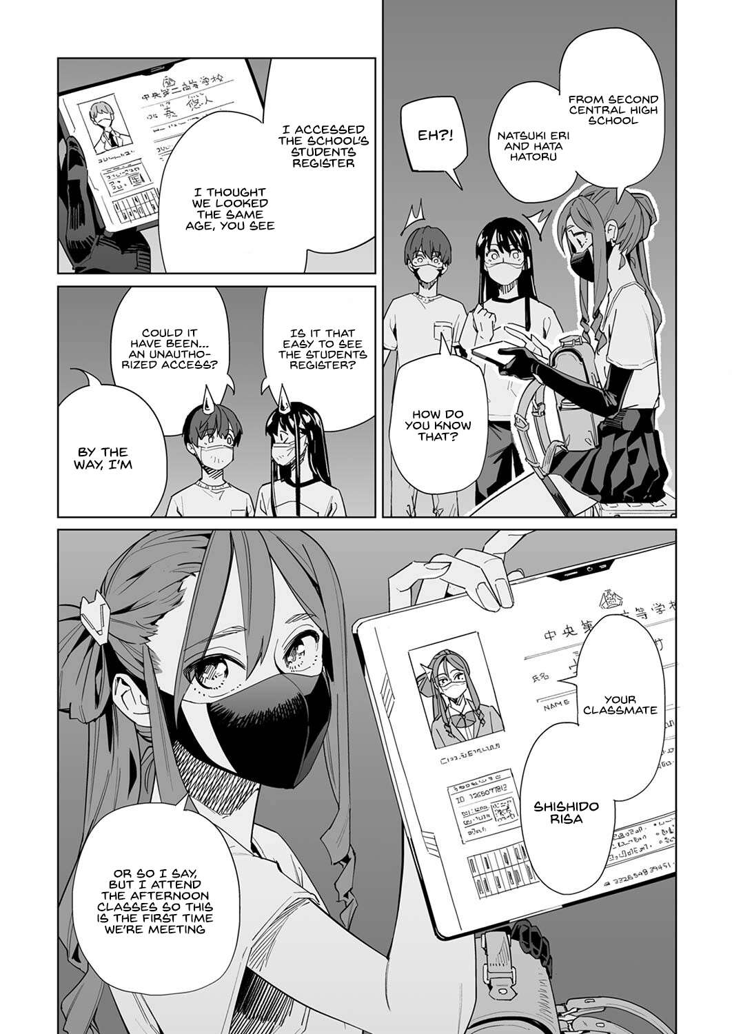 Page 20 of Chapter 32