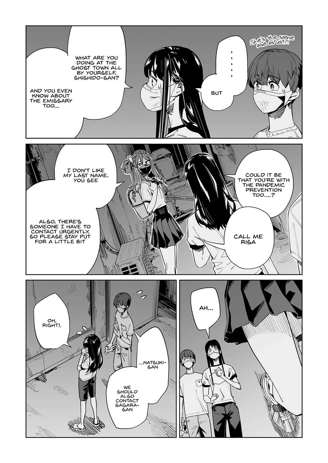 Page 21 of Chapter 32