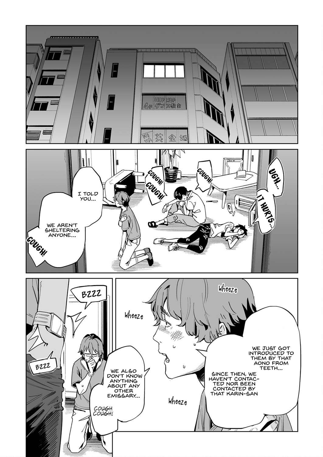 Page 22 of Chapter 32