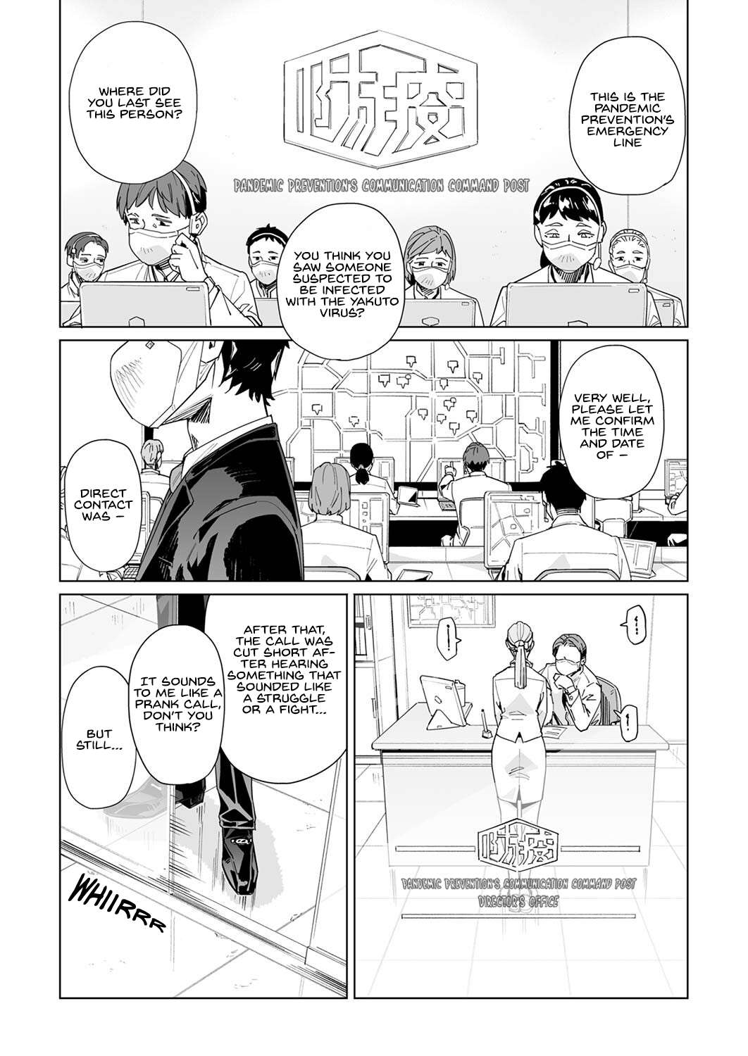 Page 3 of Chapter 33