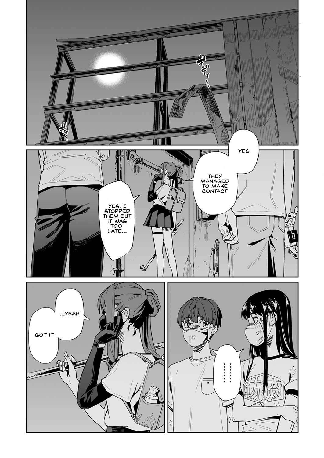 Page 7 of Chapter 33