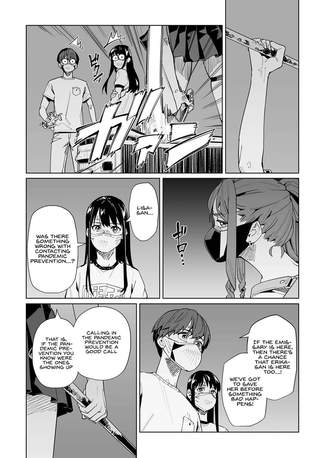 Page 8 of Chapter 33