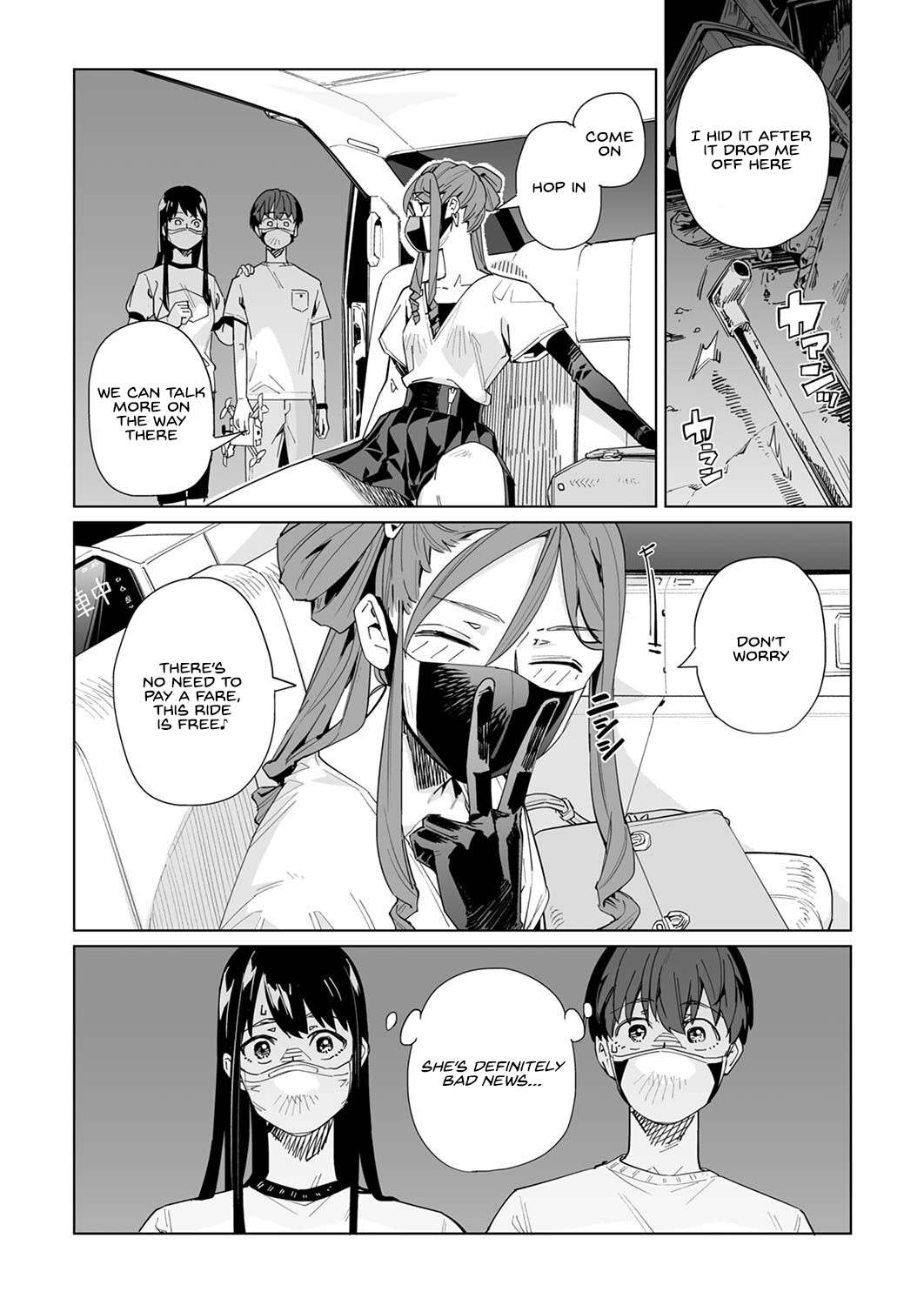 Page 11 of Chapter 33