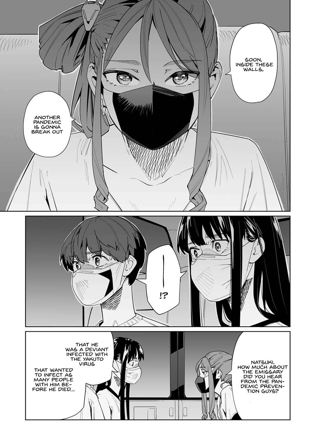 Page 15 of Chapter 33