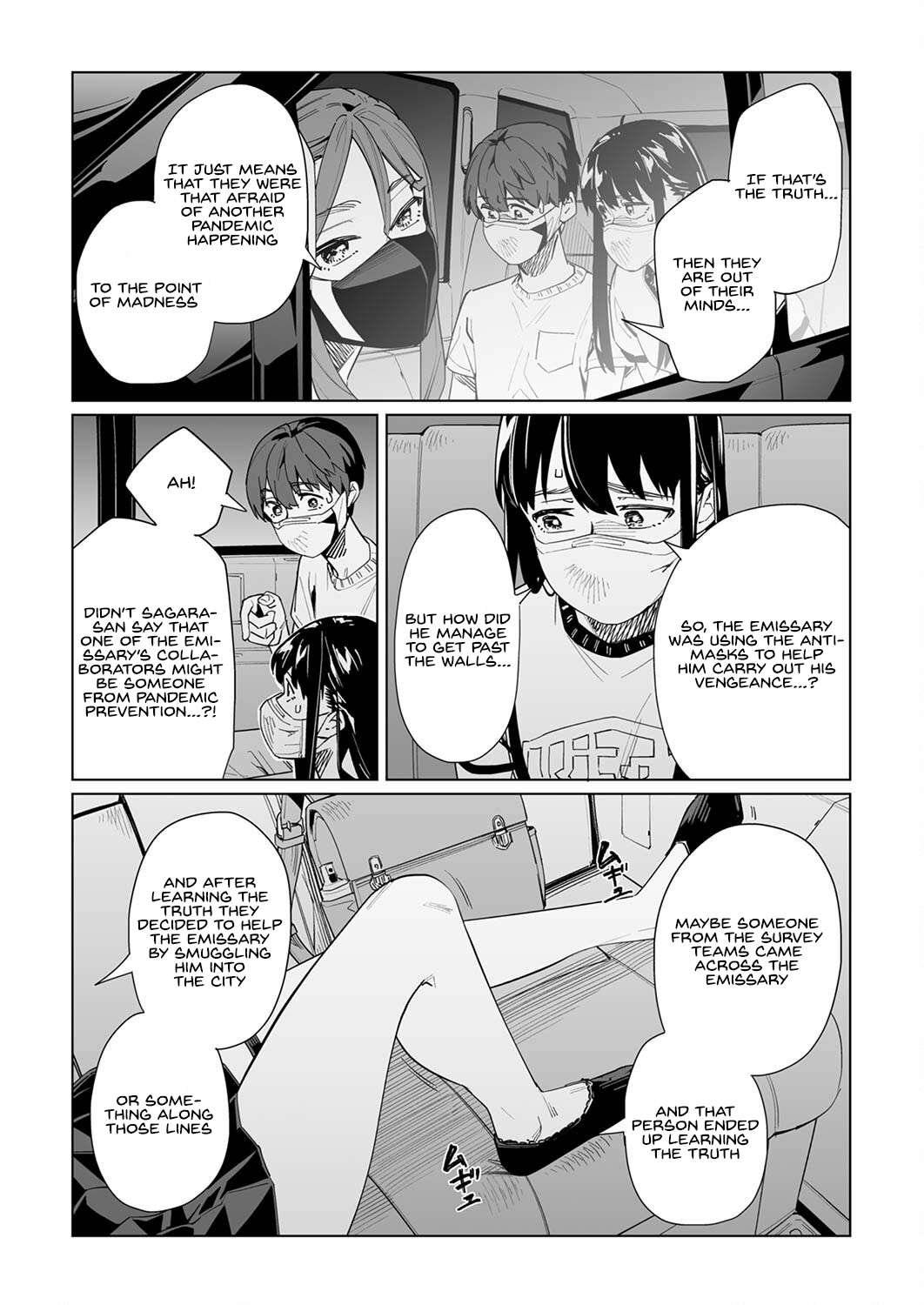 Page 20 of Chapter 33