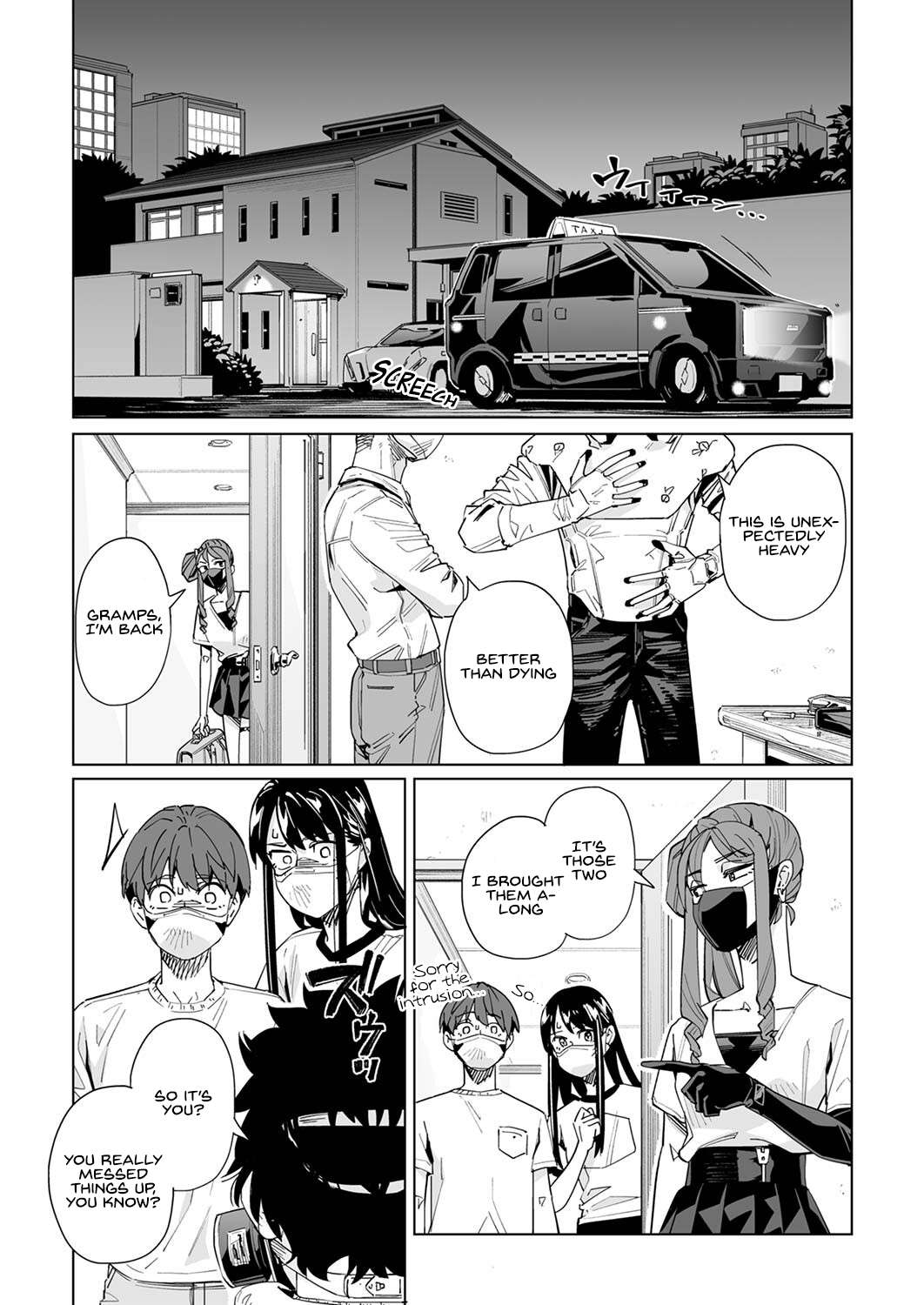 Page 23 of Chapter 33