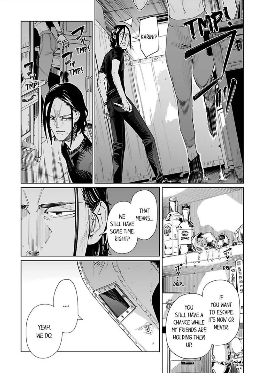 Page 6 of Chapter 37