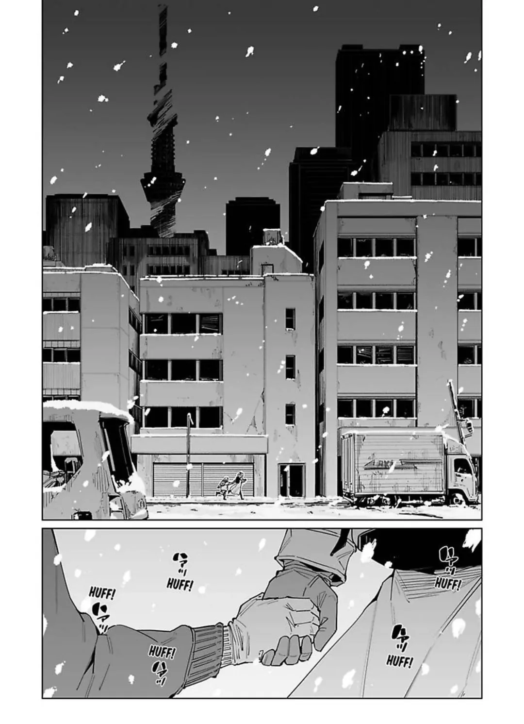 Page 2 of Chapter 38