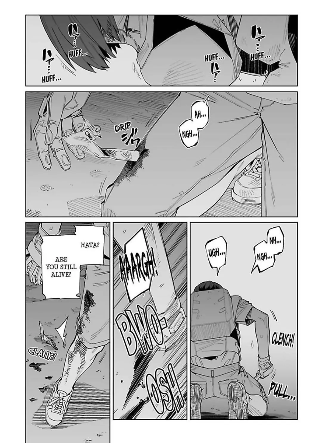 Page 14 of Chapter 38