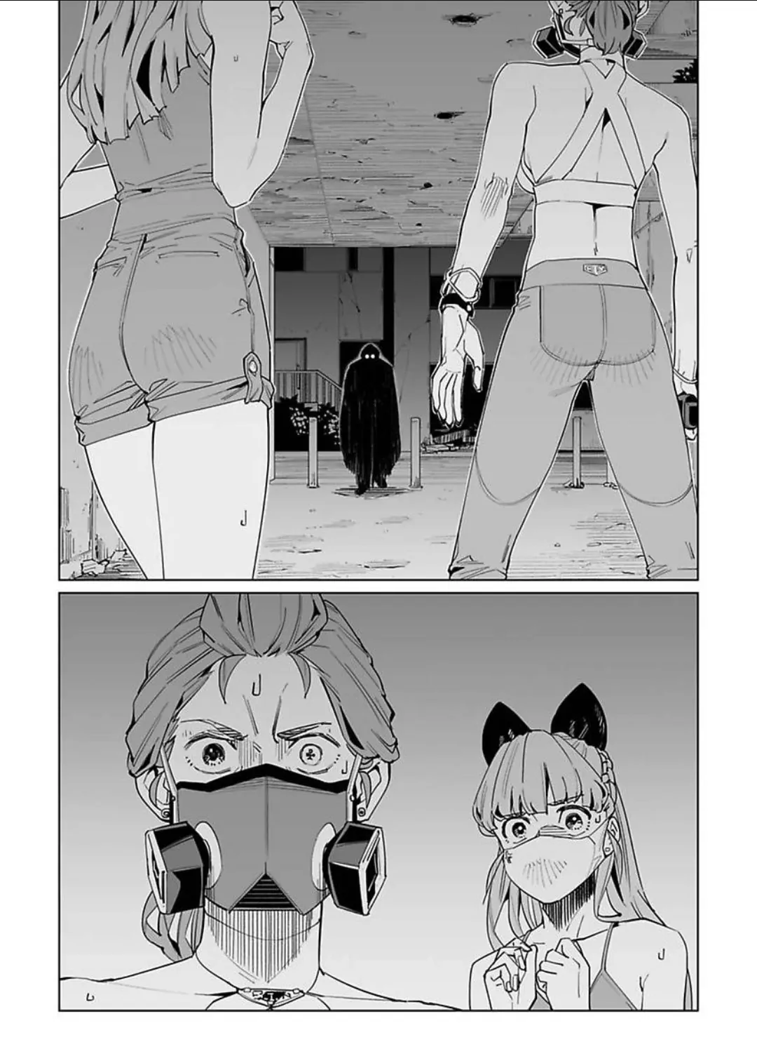 Page 17 of Chapter 38
