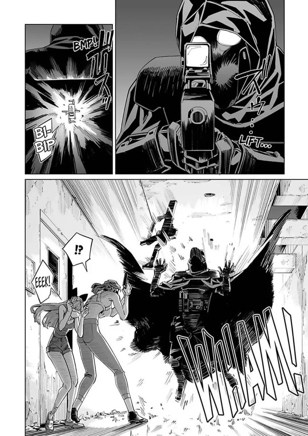 Page 19 of Chapter 38