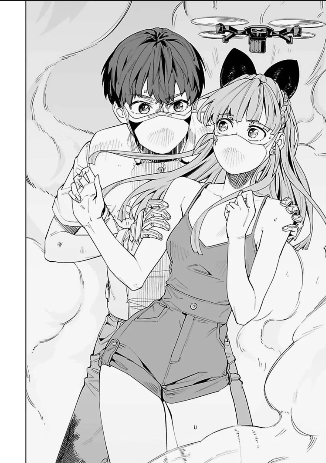 Page 21 of Chapter 38