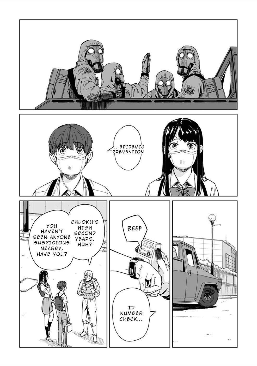 Page 5 of Chapter 4