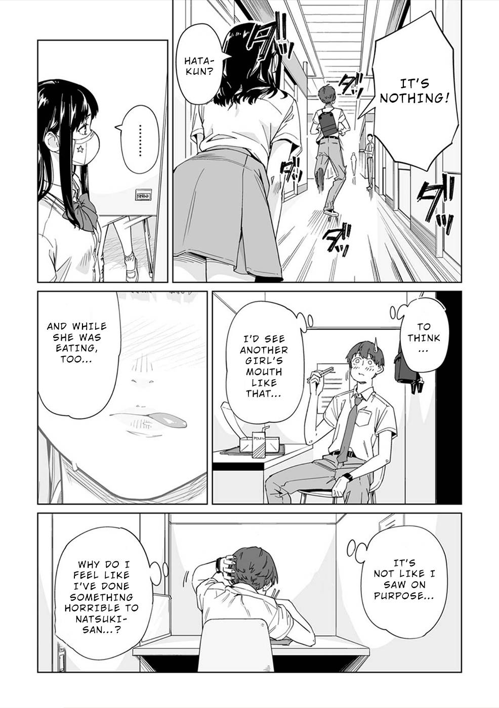 Page 17 of Chapter 4