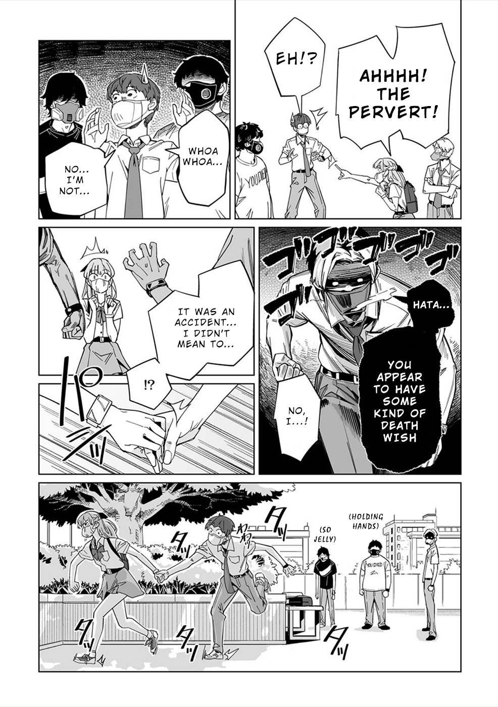 Page 19 of Chapter 4